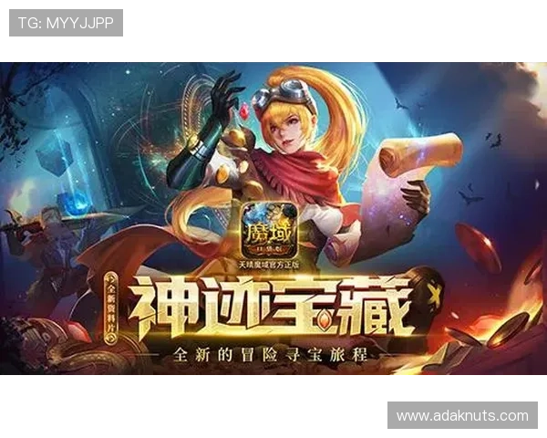 无缝连接的九游手游app下载，开启你的游戏旅程与冒险