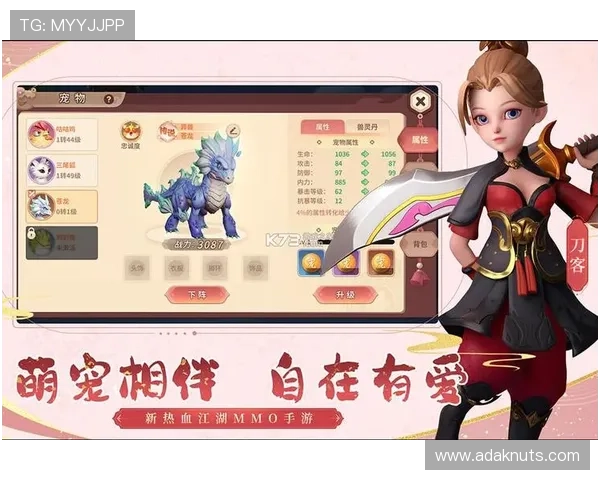 九游app官方下载安卓官方渠道，保障游戏下载安全与稳定体验