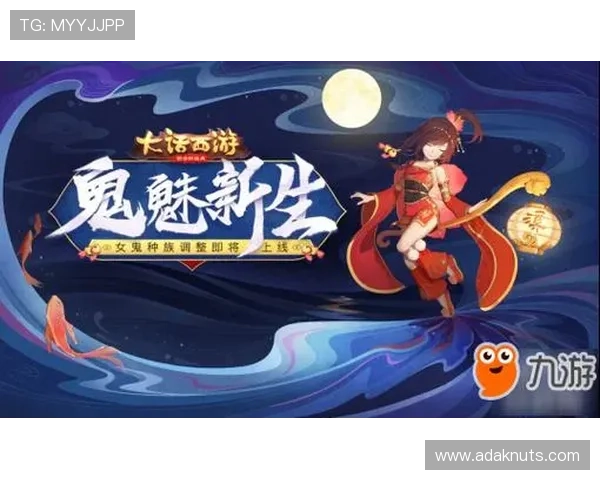 九游娱乐旗舰厅客户端功能全面升级，享受更流畅的娱乐体验