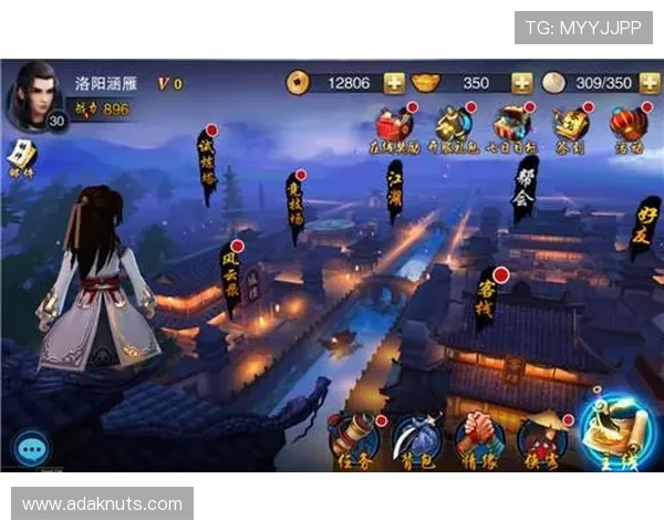 9游国际登录界面优化升级,操作更便捷游戏体验更流畅