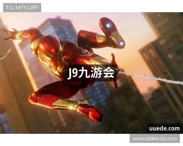 J9九游会体育APP功能全面升级,操作更便捷,体验更流畅的最新功能介绍