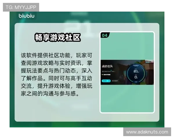 通过九游娱乐线上手机版，畅享多种游戏玩法，体验不一样的娱乐