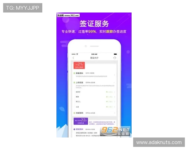 9游娱乐下载遇到问题怎么办，专业客服为你提供一站式解决方案