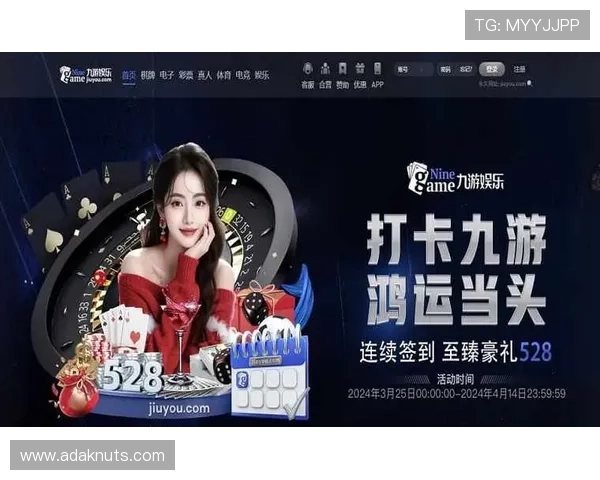 九游会网址常见问题解答，确保玩家顺利体验游戏乐趣