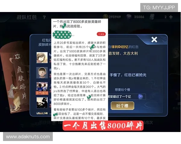 九游体育百家乐官网专业客服全天在线，快速响应玩家疑问，确保每一次游戏体验都顺畅愉快
