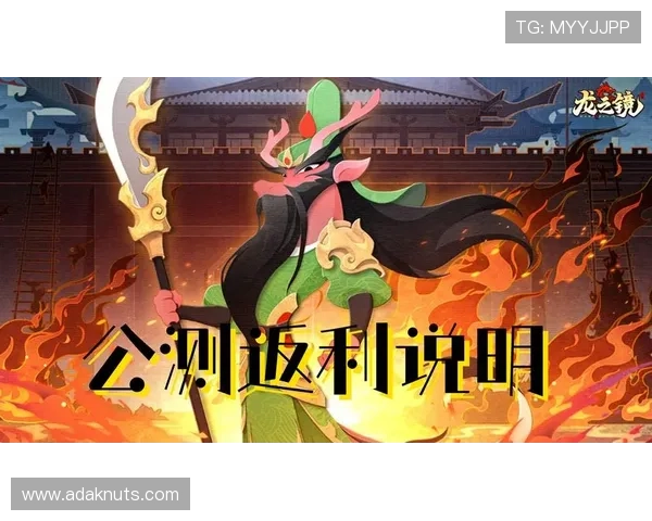 九游国际备用最新优惠活动介绍助力玩家轻松享受游戏福利